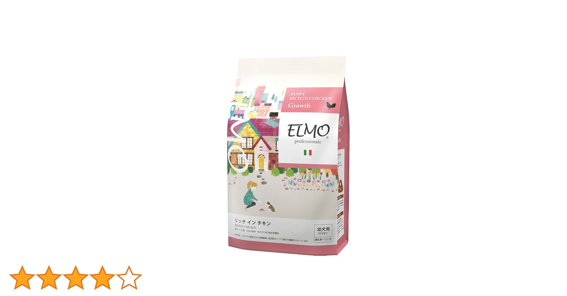 Amazon.co.jp: 【幼犬 子犬用 イタリア製ドッグフード 3kg】ELMO